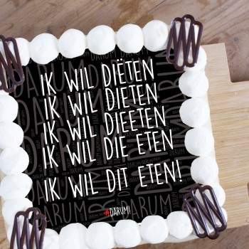 Ik wil dit eten!